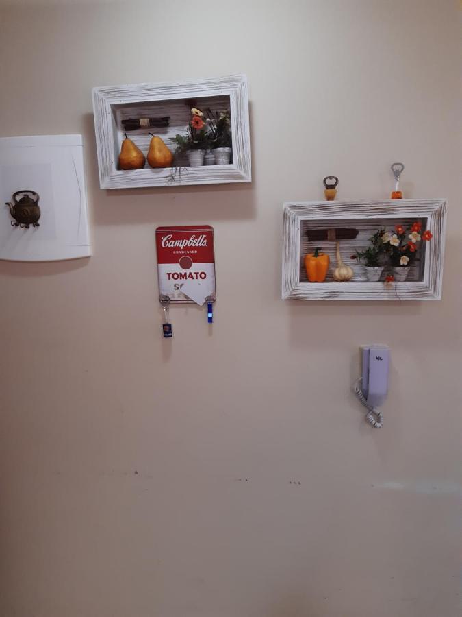Apartamento Encantador Com Estacionamento กาโบฟรีโอ ภายนอก รูปภาพ
